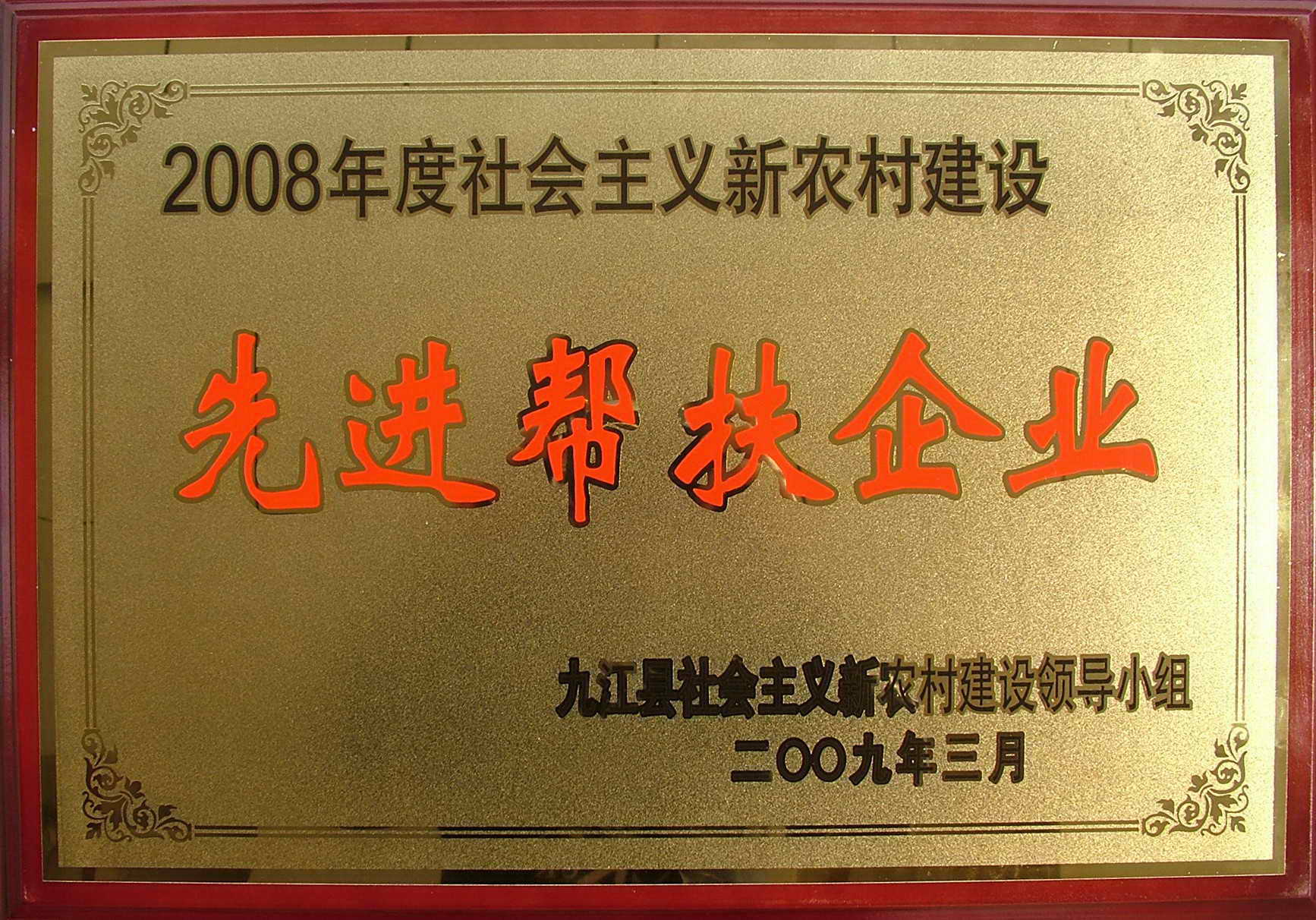 杭州亞運(yùn)會(huì)官方靈芝產(chǎn)品供應(yīng)商|杭州亞運(yùn)會(huì)官方供應(yīng)商|中國(guó)靈芝十大品牌|仙客來靈芝|仙客來靈芝破壁孢子粉|仙客來孢子油|仙客來靈芝飲片|仙客來破壁孢子粉|靈芝孢子油|孢子粉|靈芝破壁孢子粉|靈芝|中華老字號(hào)