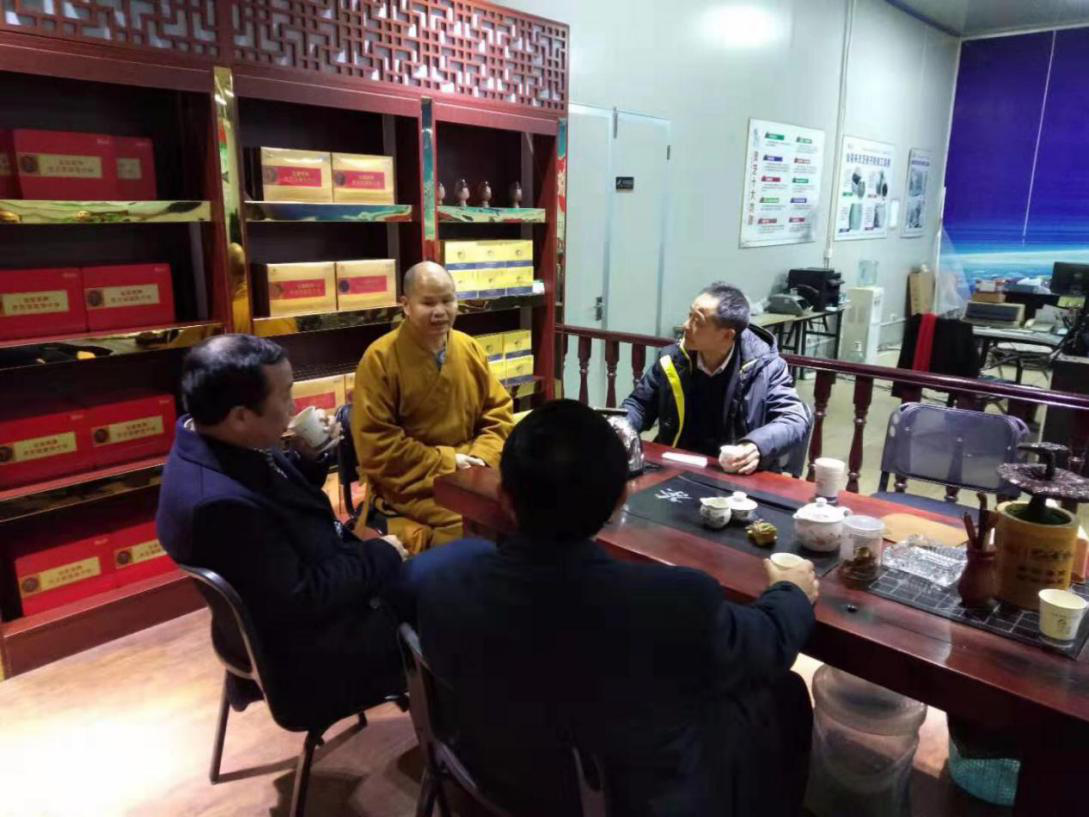 中國靈芝十大品牌|仙客來靈芝|仙客來靈芝破壁孢子粉|仙客來孢子油|仙客來靈芝飲片|仙客來破壁孢子粉|仙客來靈芝中藥飲片|馳名商標(biāo)|www.mirangroup.cn|