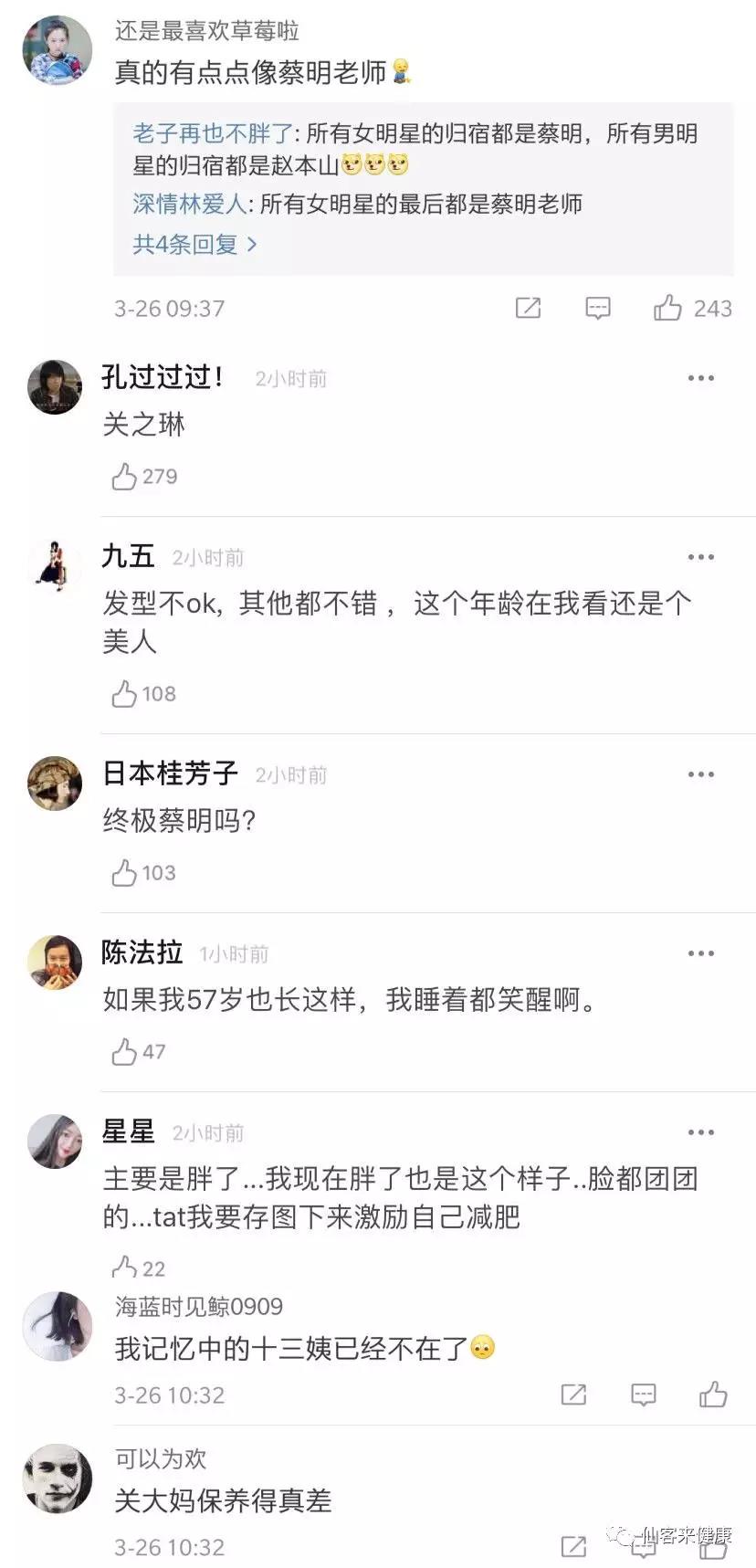 中國(guó)靈芝十大品牌|仙客來(lái)靈芝|仙客來(lái)靈芝破壁孢子粉|仙客來(lái)孢子油|仙客來(lái)靈芝飲片|仙客來(lái)破壁孢子粉|仙客來(lái)靈芝中藥飲片|馳名商標(biāo)|www.mirangroup.cn|