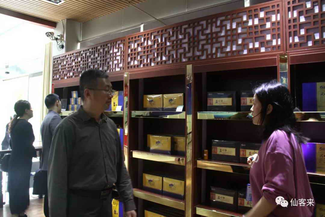 中國靈芝十大品牌|仙客來靈芝|仙客來靈芝破壁孢子粉|仙客來孢子油|仙客來靈芝飲片|仙客來破壁孢子粉|仙客來靈芝中藥飲片|馳名商標|www.mirangroup.cn|