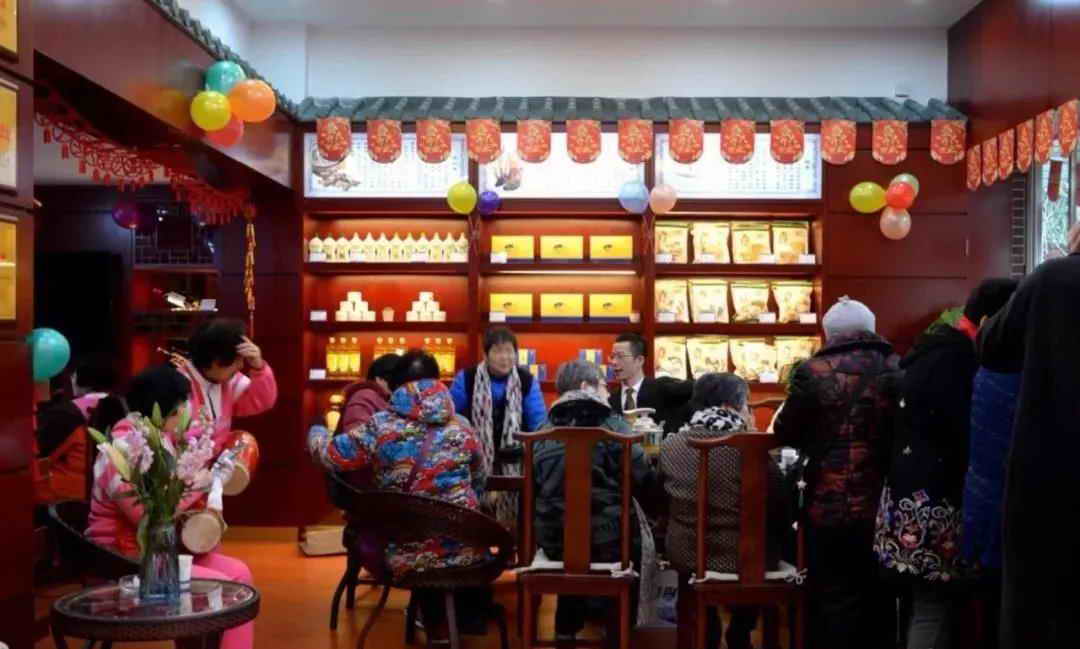 中國靈芝十大品牌|仙客來靈芝|仙客來靈芝破壁孢子粉|仙客來孢子油|仙客來靈芝飲片|仙客來破壁孢子粉|仙客來靈芝中藥飲片|馳名商標|www.mirangroup.cn|