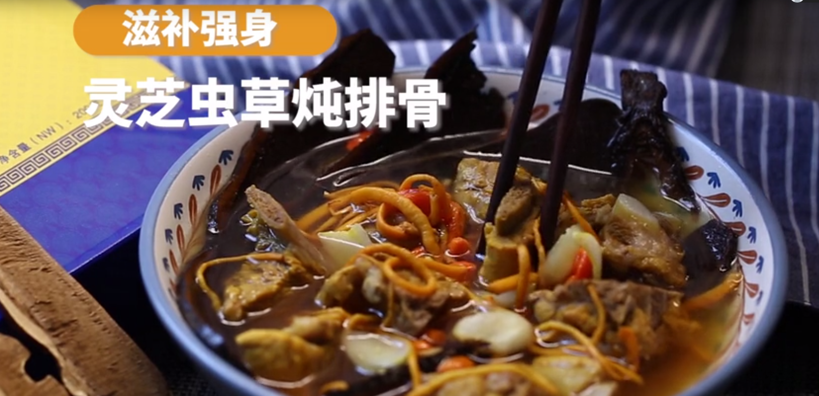 中國靈芝十大品牌|仙客來靈芝|仙客來靈芝破壁孢子粉|仙客來孢子油|仙客來靈芝飲片|仙客來破壁孢子粉|仙客來靈芝中藥飲片|馳名商標(biāo)|www.mirangroup.cn|