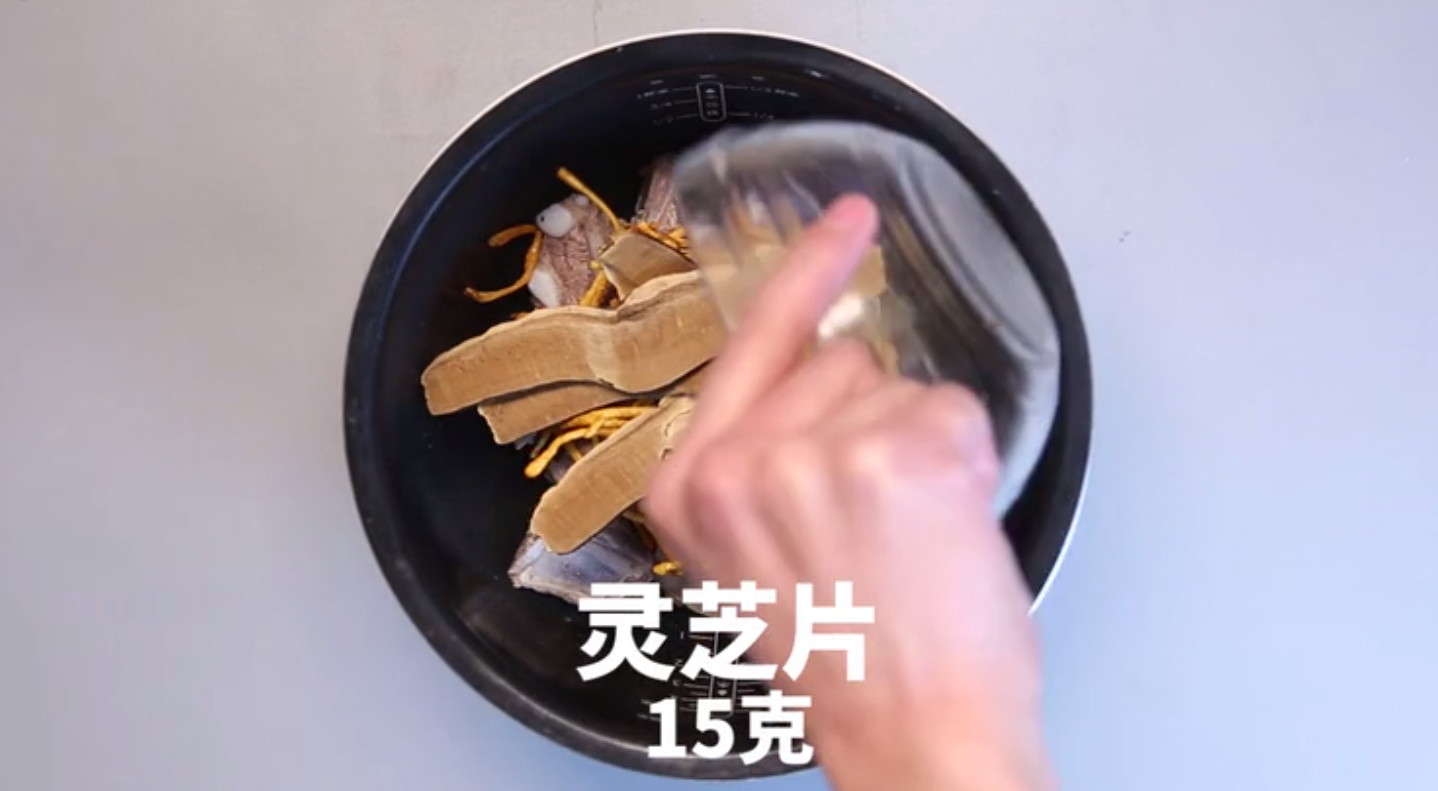 中國靈芝十大品牌|仙客來靈芝|仙客來靈芝破壁孢子粉|仙客來孢子油|仙客來靈芝飲片|仙客來破壁孢子粉|仙客來靈芝中藥飲片|馳名商標(biāo)|www.mirangroup.cn|