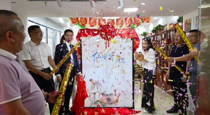 中國(guó)靈芝十大品牌|仙客來靈芝|仙客來靈芝破壁孢子粉|仙客來孢子油|仙客來靈芝飲片|仙客來破壁孢子粉|仙客來靈芝中藥飲片|馳名商標(biāo)|www.mirangroup.cn|