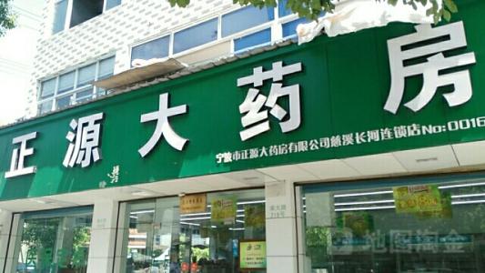 中國(guó)靈芝十大品牌|仙客來靈芝|仙客來靈芝破壁孢子粉|仙客來孢子油|仙客來靈芝飲片|仙客來破壁孢子粉|仙客來靈芝中藥飲片|馳名商標(biāo)|www.mirangroup.cn|
