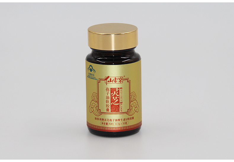 中國(guó)靈芝十大品牌|仙客來靈芝|仙客來靈芝破壁孢子粉|仙客來孢子油|仙客來靈芝飲片|仙客來破壁孢子粉|仙客來靈芝中藥飲片|馳名商標(biāo)|www.mirangroup.cn|