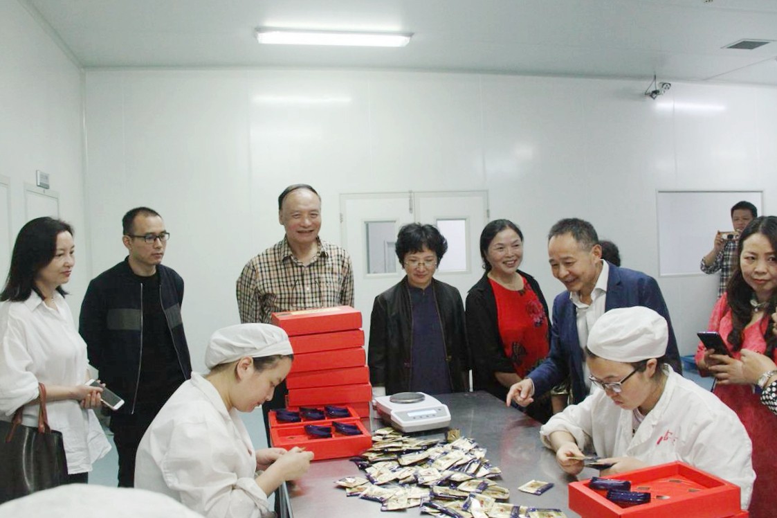 中國靈芝十大品牌|仙客來靈芝|仙客來靈芝破壁孢子粉|仙客來孢子油|仙客來靈芝飲片|仙客來破壁孢子粉|仙客來靈芝中藥飲片|馳名商標(biāo)|www.mirangroup.cn|
