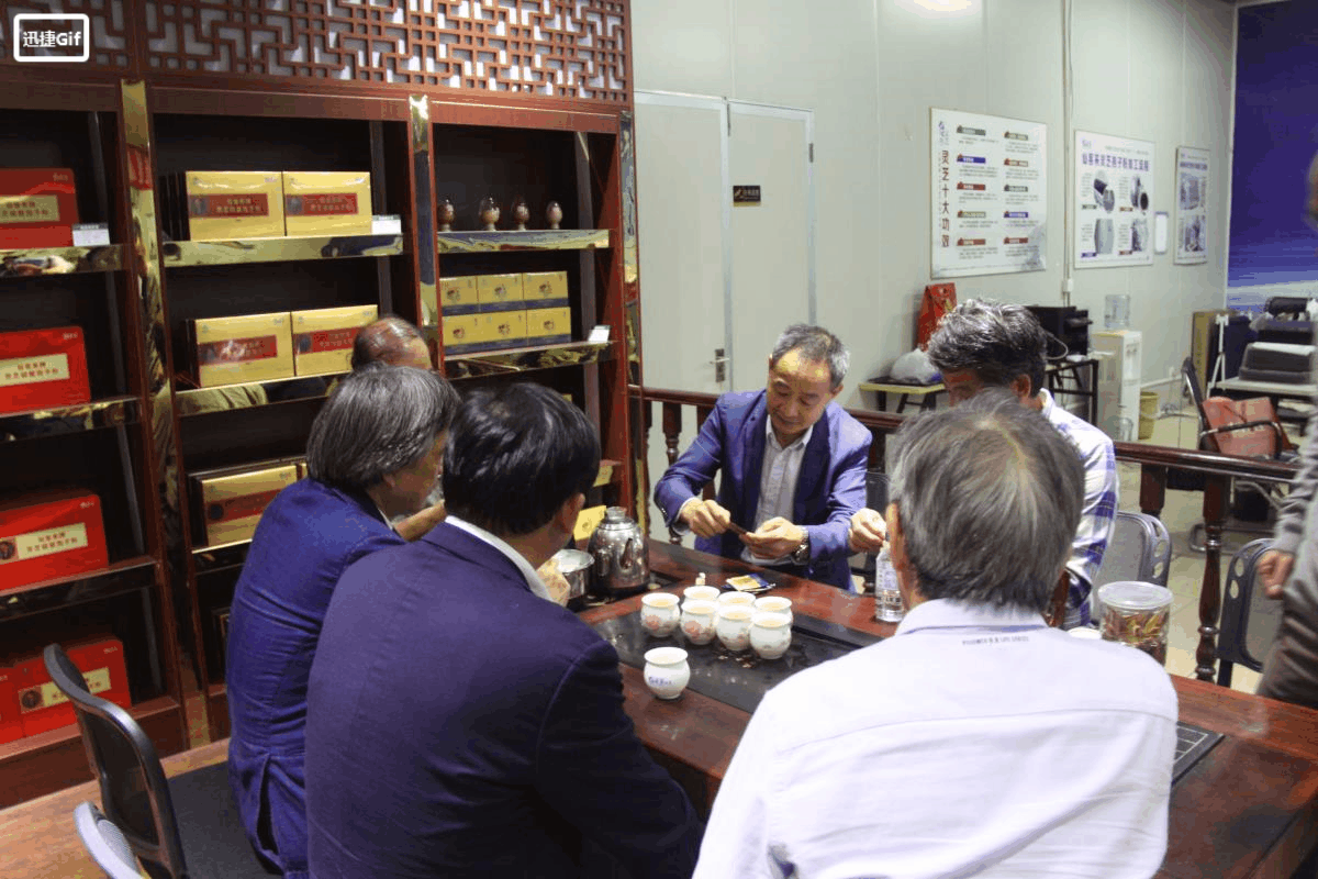 中國(guó)靈芝十大品牌|仙客來(lái)靈芝|仙客來(lái)靈芝破壁孢子粉|仙客來(lái)孢子油|仙客來(lái)靈芝飲片|仙客來(lái)破壁孢子粉|仙客來(lái)靈芝中藥飲片|馳名商標(biāo)|www.mirangroup.cn|