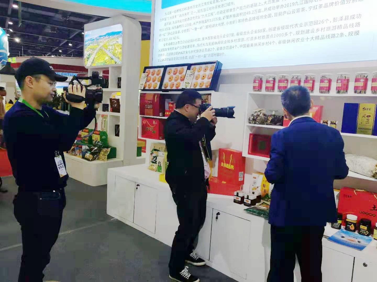 中國靈芝十大品牌|仙客來靈芝|仙客來靈芝破壁孢子粉|仙客來孢子油|仙客來靈芝飲片|仙客來破壁孢子粉|仙客來靈芝中藥飲片|馳名商標(biāo)|www.mirangroup.cn|