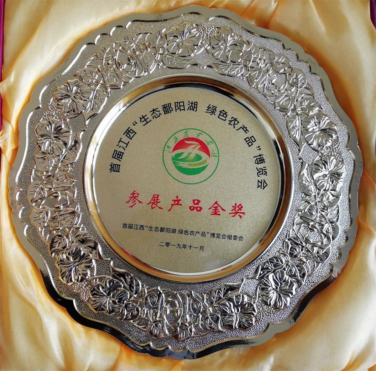 中國靈芝十大品牌|仙客來靈芝|仙客來靈芝破壁孢子粉|仙客來孢子油|仙客來靈芝飲片|仙客來破壁孢子粉|仙客來靈芝中藥飲片|馳名商標(biāo)|www.mirangroup.cn|