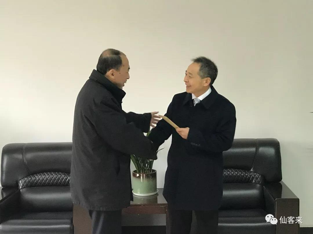 中國靈芝十大品牌|仙客來靈芝|仙客來靈芝破壁孢子粉|仙客來孢子油|仙客來靈芝飲片|仙客來破壁孢子粉|仙客來靈芝中藥飲片|馳名商標(biāo)|www.mirangroup.cn|