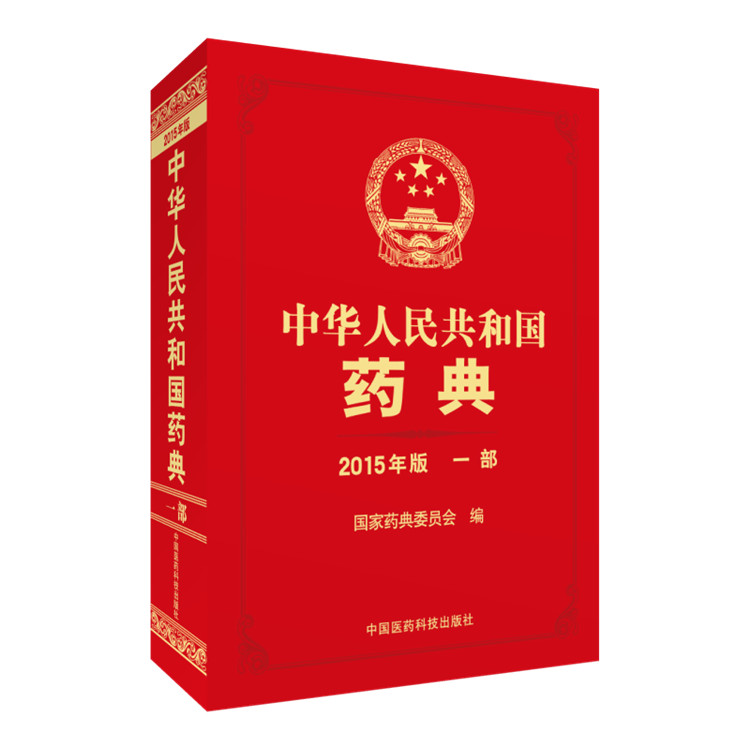 杭州亞運(yùn)會(huì)官方靈芝產(chǎn)品供應(yīng)商|杭州亞運(yùn)會(huì)官方供應(yīng)商|中國(guó)靈芝十大品牌|仙客來(lái)靈芝|仙客來(lái)靈芝破壁孢子粉|仙客來(lái)孢子油|仙客來(lái)靈芝飲片|仙客來(lái)破壁孢子粉|靈芝孢子油|孢子粉|靈芝破壁孢子粉|靈芝|中華老字號(hào)
