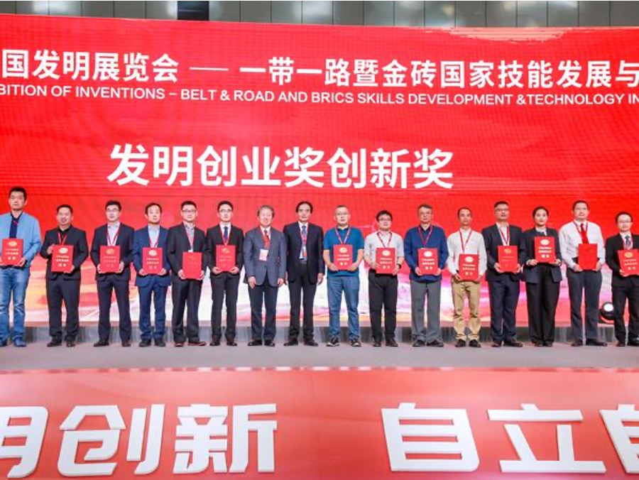 杭州亞運會官方靈芝產(chǎn)品供應(yīng)商|杭州亞運會官方供應(yīng)商|中國靈芝十大品牌|仙客來靈芝|仙客來靈芝破壁孢子粉|仙客來孢子油|仙客來靈芝飲片|仙客來破壁孢子粉|靈芝孢子油|孢子粉|靈芝破壁孢子粉|靈芝|中華老字號 杭州亞運會官方靈芝產(chǎn)品供應(yīng)商|杭州亞運會官方供應(yīng)商|中國靈芝十大品牌|仙客來靈芝|仙客來靈芝破壁孢子粉|仙客來孢子油|仙客來靈芝飲片|仙客來破壁孢子粉|靈芝孢子油|孢子粉|靈芝破壁孢子粉|靈芝|中華老字號