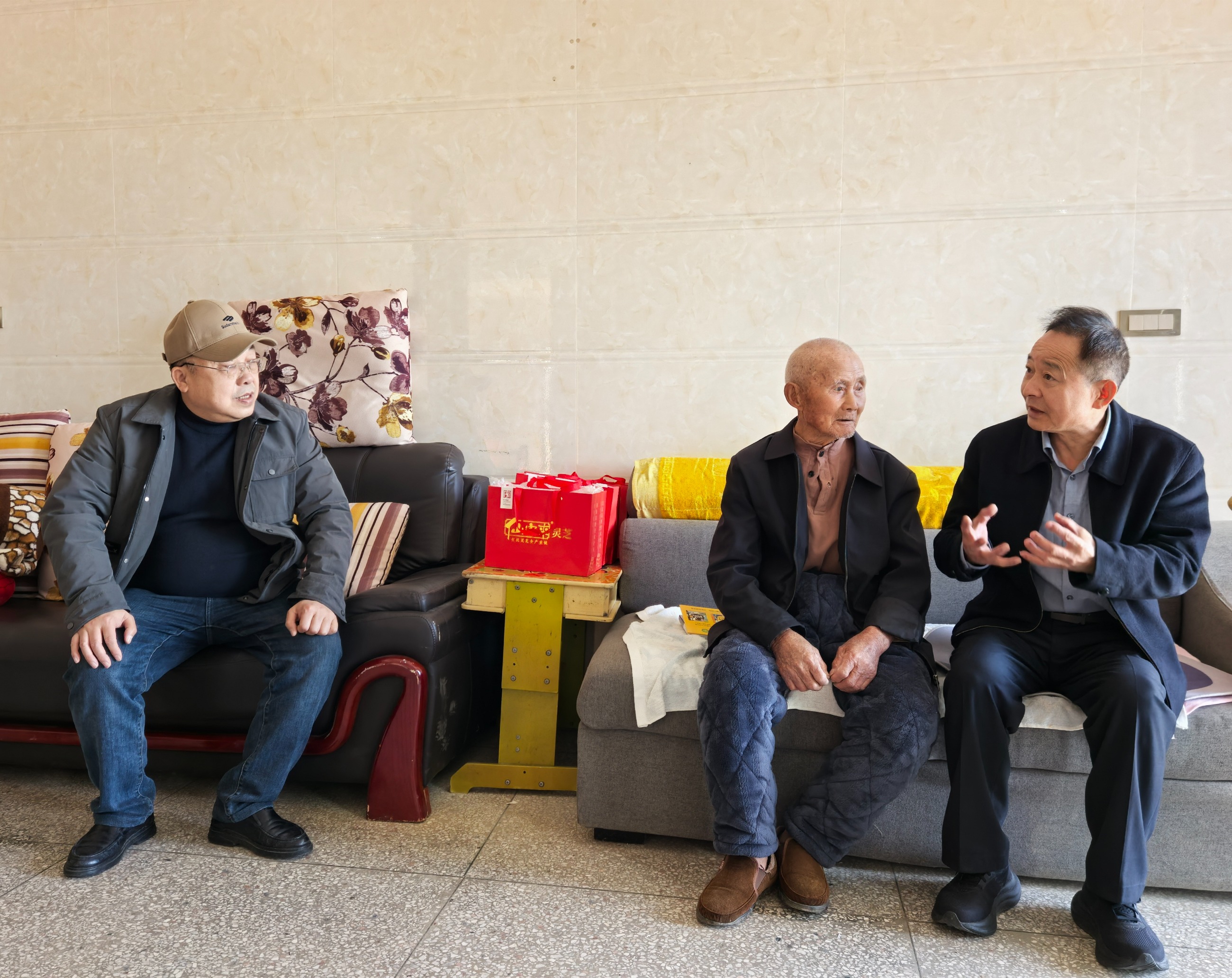 杭州亞運(yùn)會官方靈芝產(chǎn)品供應(yīng)商|杭州亞運(yùn)會官方供應(yīng)商|中國靈芝十大品牌|仙客來靈芝|仙客來靈芝破壁孢子粉|仙客來孢子油|仙客來靈芝飲片|仙客來破壁孢子粉|靈芝孢子油|孢子粉|靈芝破壁孢子粉|靈芝|中華老字號