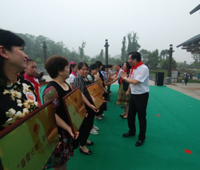 仙客來(lái)公司獲“‘春蕾計(jì)劃’愛(ài)心集體”光榮稱號(hào)