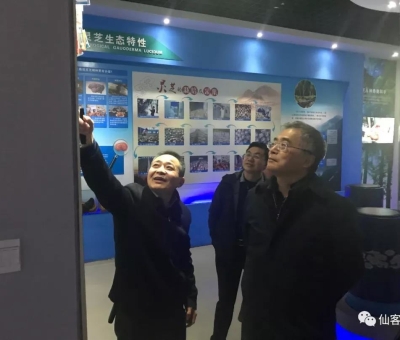 國家文化和旅游部原副部長、國務(wù)院原副秘書長為什么對它情有獨鐘？