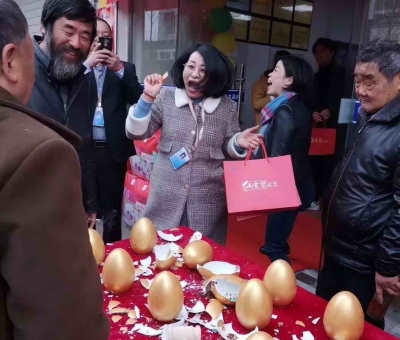 當“仙草”走進“甬城”，一段佳話從這里開始....