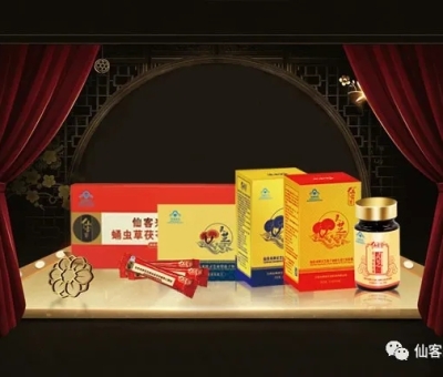 春天是養(yǎng)肝黃金期，牢記“一不做”、“二不要”！做這事肝會(huì)感激你！