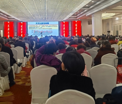 連續(xù)四場！各民族萬人參加“民族大團(tuán)結(jié) 健康中國行”公益活動