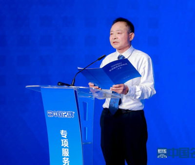 全國(guó)表彰！仙客來(lái)董事長(zhǎng)潘新華榮獲“全國(guó)輕工行業(yè)勞動(dòng)模范”稱號(hào)